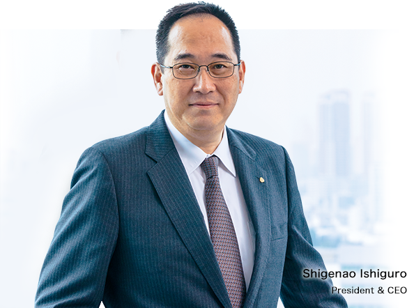 Shigenao Ishiguro President & CEO