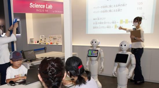 「ペッパープログラミング体験 ～ペッパーと遊ぼう～」イベントレポート