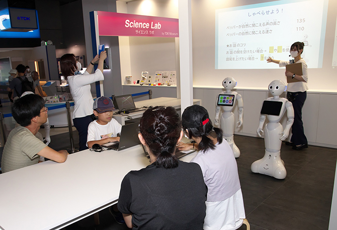 「ペッパープログラミング体験 ～ペッパーと遊ぼう～ 」 レポート