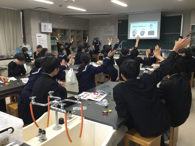 「2023年度理科出前授業」を秋田県にかほ市・由利本荘市・秋田市の中学校で開催