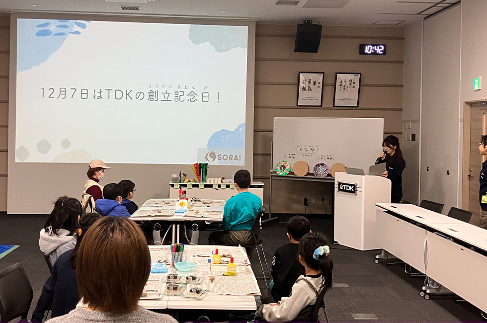 どんな時計にしようかな？