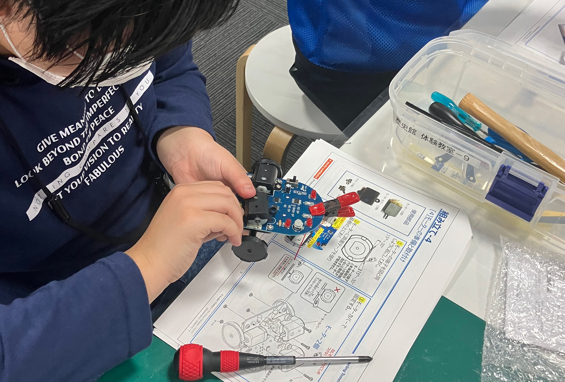 「2024年度 冬休みエレクトロニクス体験教室」を開催