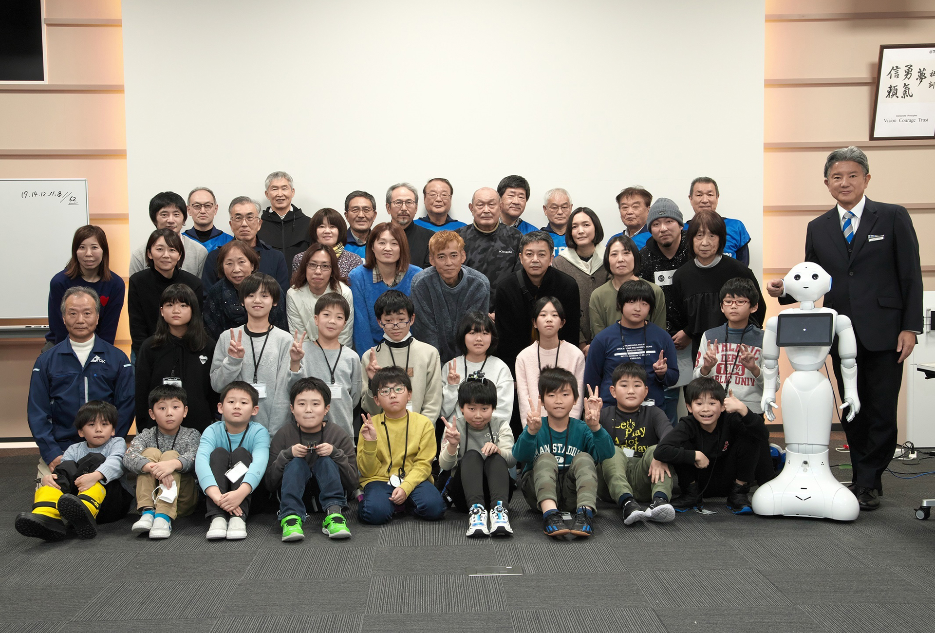 身の回りのセンサー、モーターについて楽しく学習